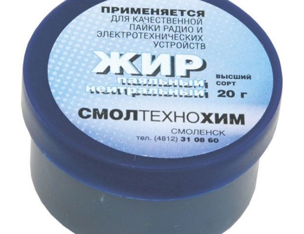Жир паяльный нейтральный ТУ 36-1170-79 фото